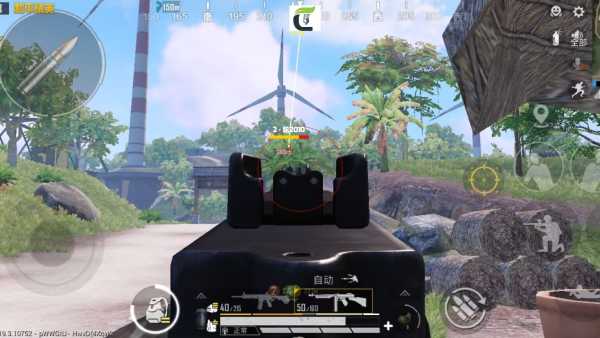 和平精英【XO内核】辅助